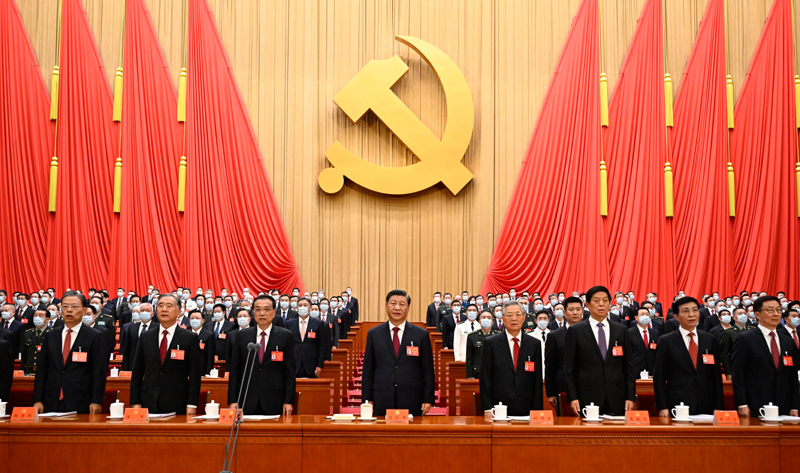 中国共产党第二十次全国代表大会在京开幕]